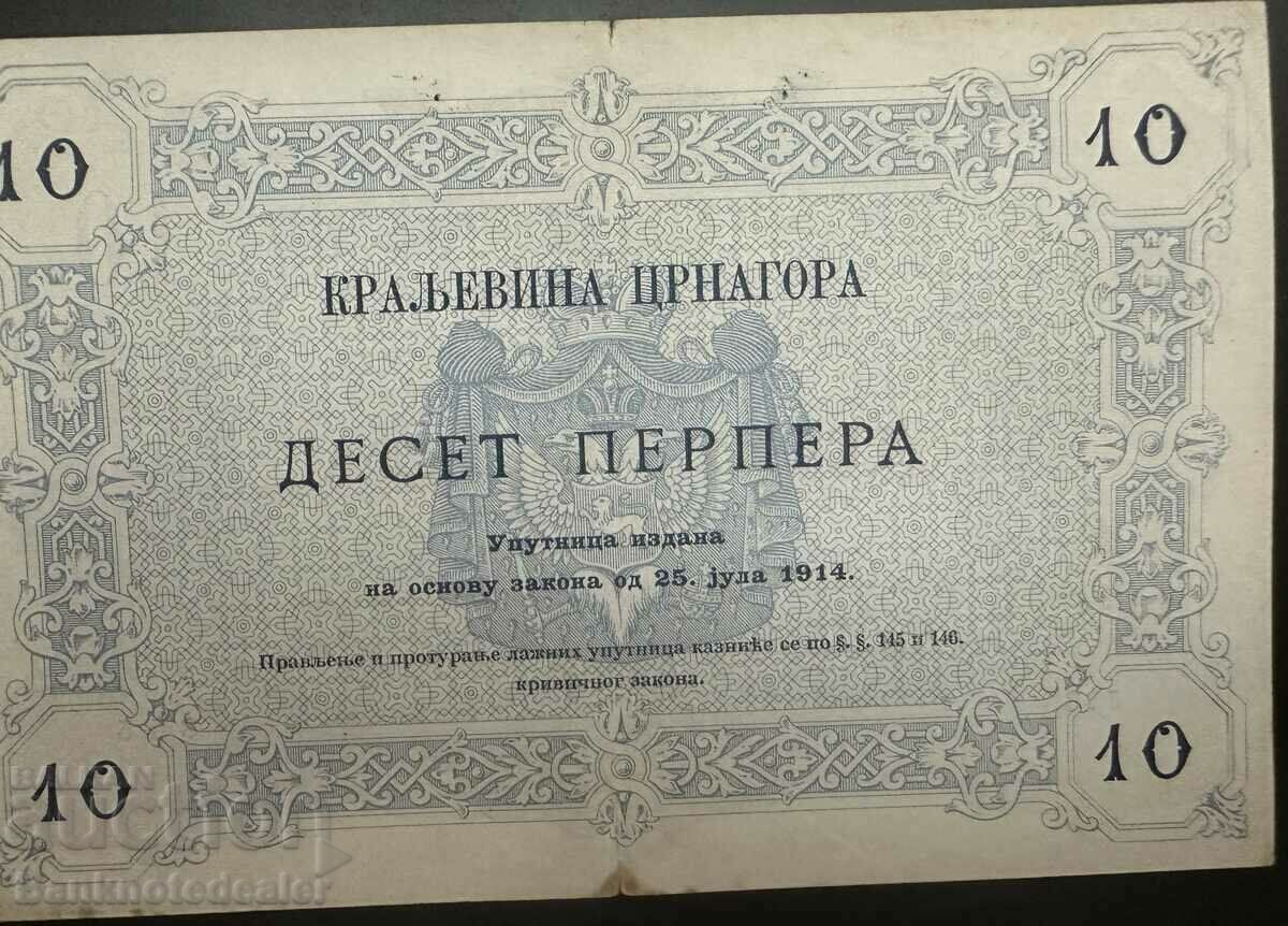 Montenegro 10 Perpera 1914 Pick 14 with price 110.00 BGN | € 56.24 Montenegro 10 Perpera 1914 Pick 14 with price 110.00 BGN | € 56.24