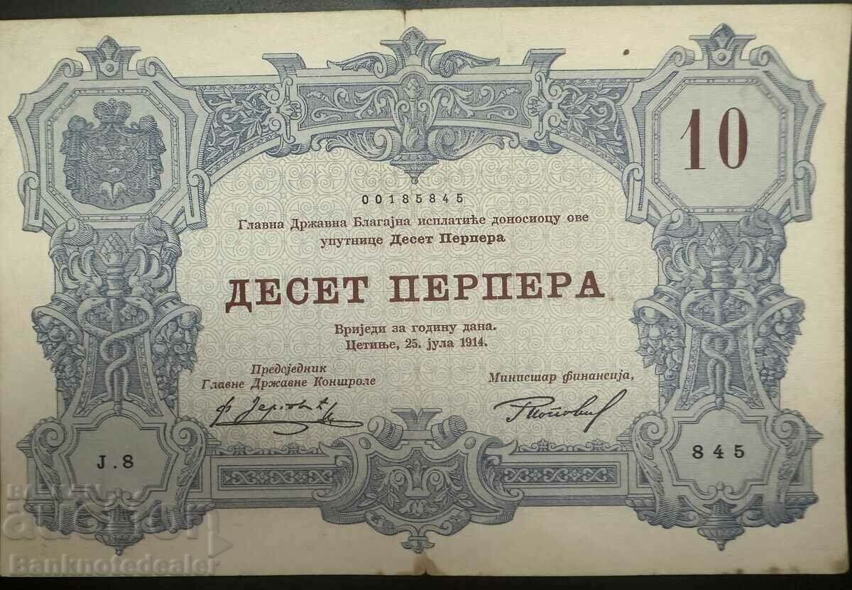 Muntenegru 10 Perpera 1914 Pick 14