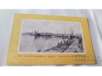 Carte poștală Burgas O vedere din port 1923