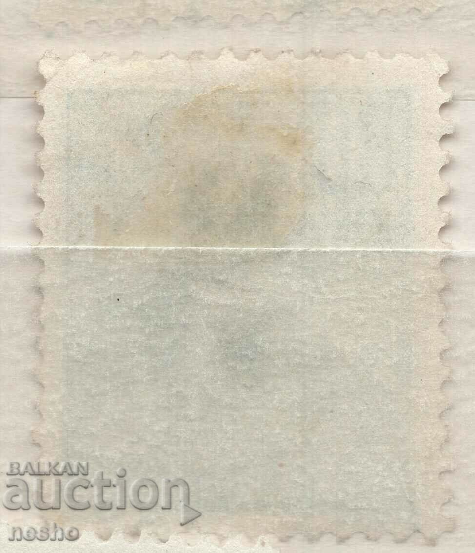 Φιλοτελισμός με τιμή 0.85 BGN | € 0.43 Φιλοτελισμός με τιμή 0.85 BGN | € 0.43