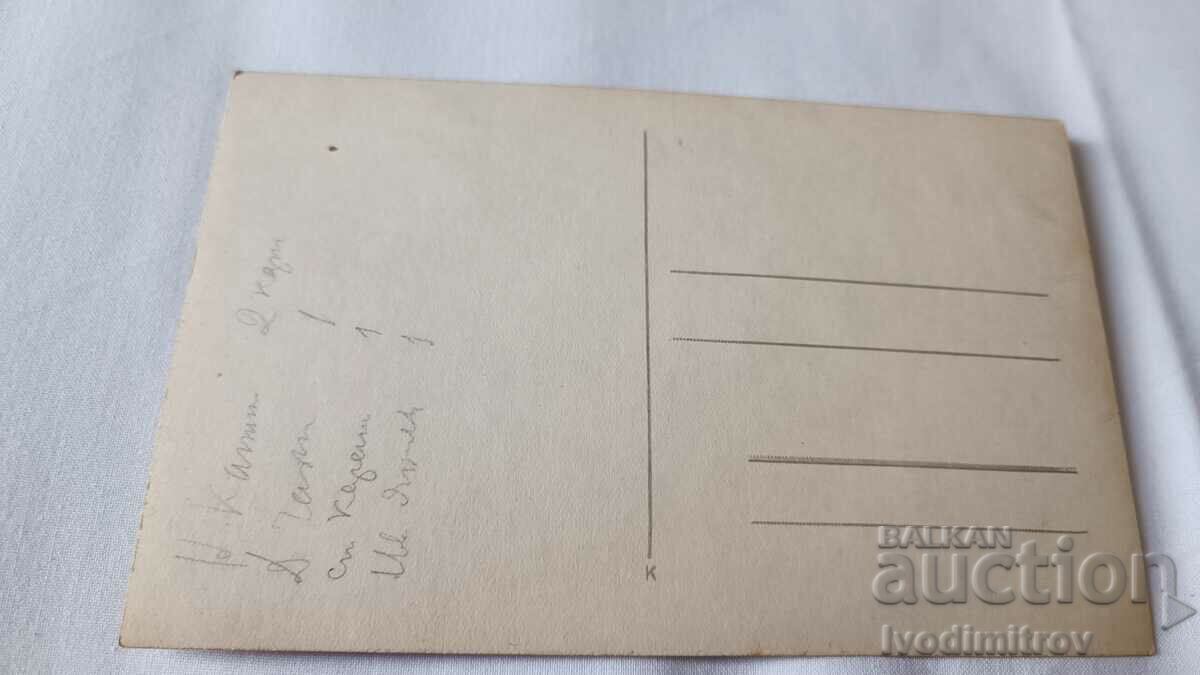 Photo Men in retro swimwear bathing in the sea with price 5.65 BGN | € 2.89 Photo Men in retro swimwear bathing in the sea with price 5.65 BGN | € 2.89