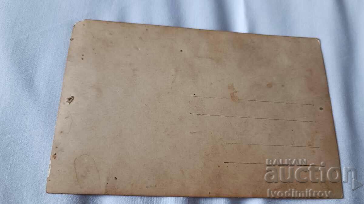 Photo Officers and soldiers in front of the P S V KITCHEN with price 6.75 BGN | € 3.45 Photo Officers and soldiers in front of the P S V KITCHEN with price 6.75 BGN | € 3.45