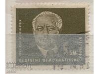 Philately