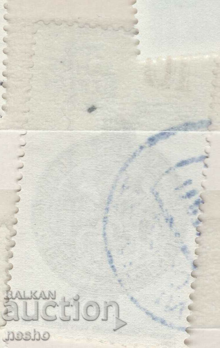 Philately with price 0.15 BGN | € 0.08 Philately with price 0.15 BGN | € 0.08