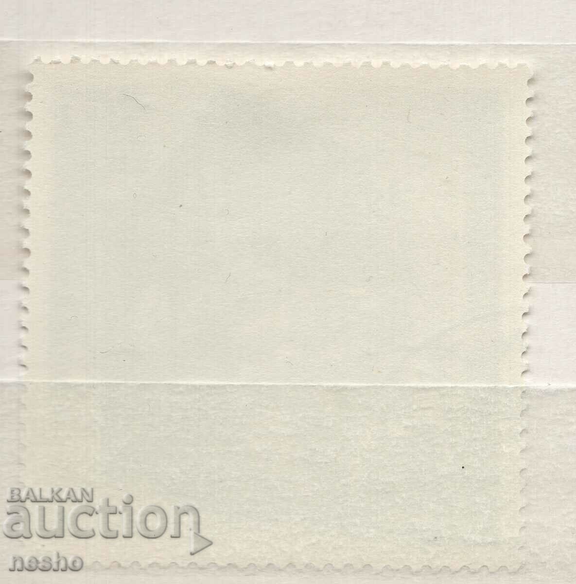 Philately with price 0.15 BGN | € 0.08 Philately with price 0.15 BGN | € 0.08