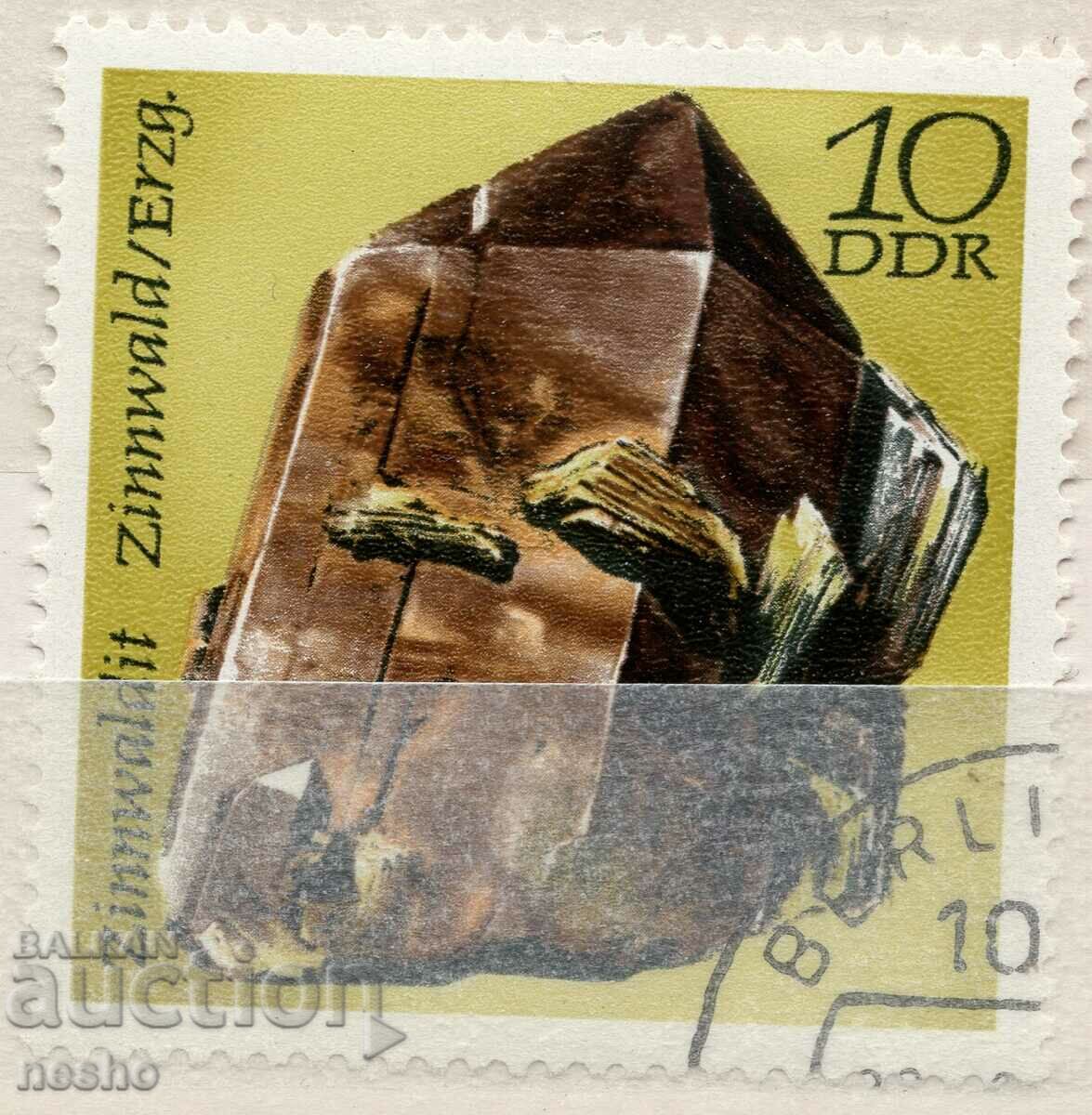 Philately