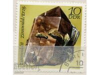 Philately