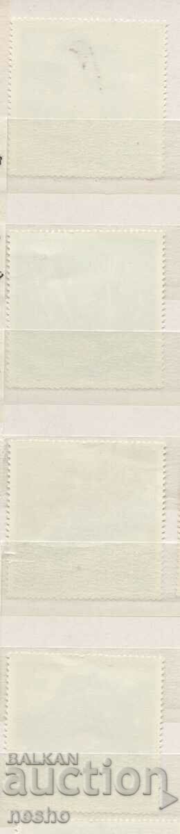 Philately with price 0.60 BGN | € 0.31 Philately with price 0.60 BGN | € 0.31