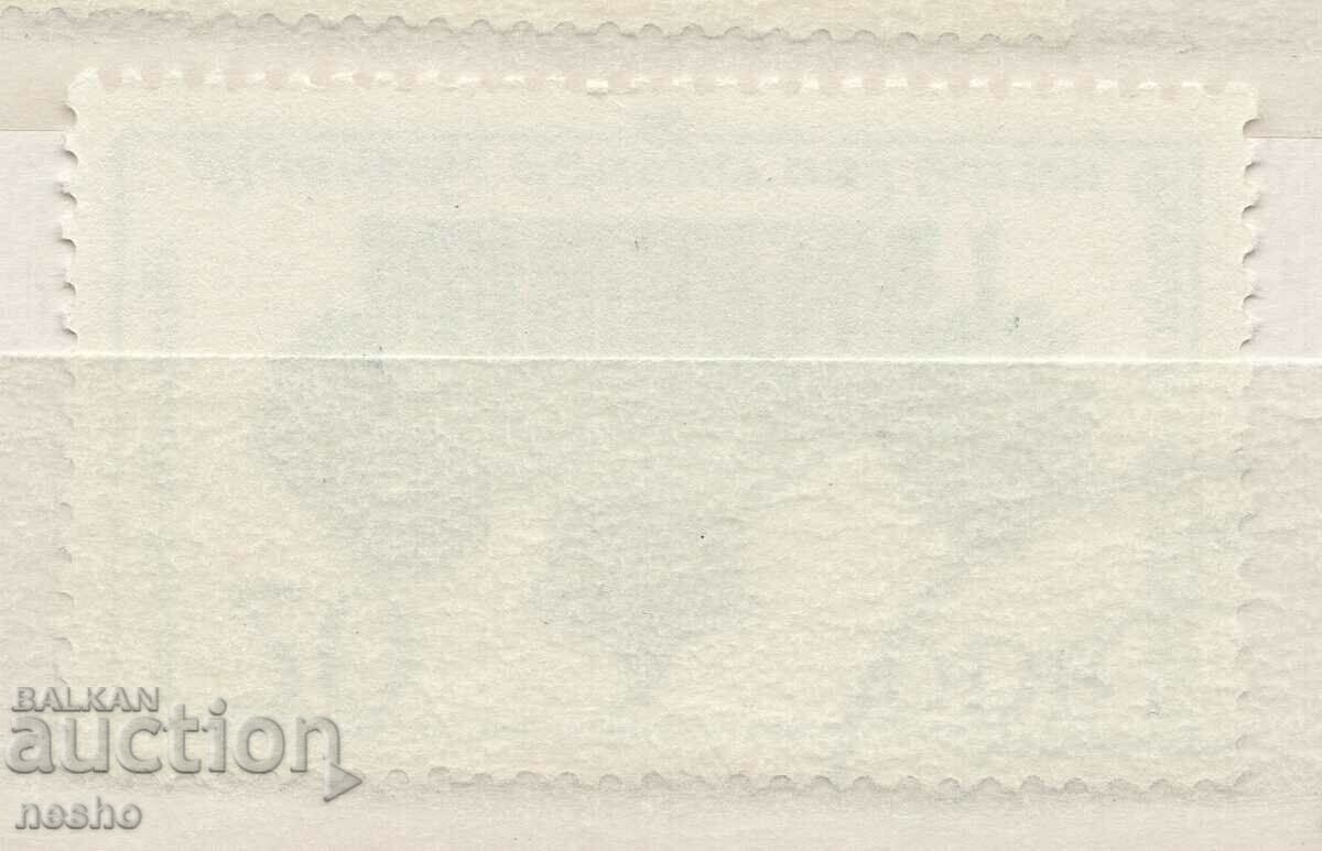 Philately with price 0.15 BGN | € 0.08 Philately with price 0.15 BGN | € 0.08