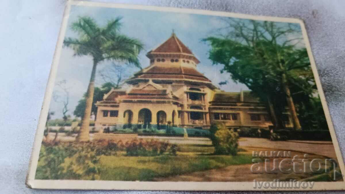 Carte poștală Vietnam 1961