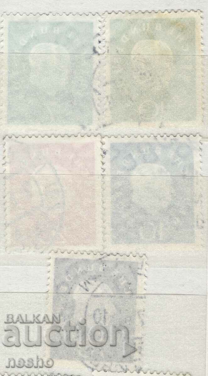 Philately with price 1.20 BGN | € 0.61 Philately with price 1.20 BGN | € 0.61