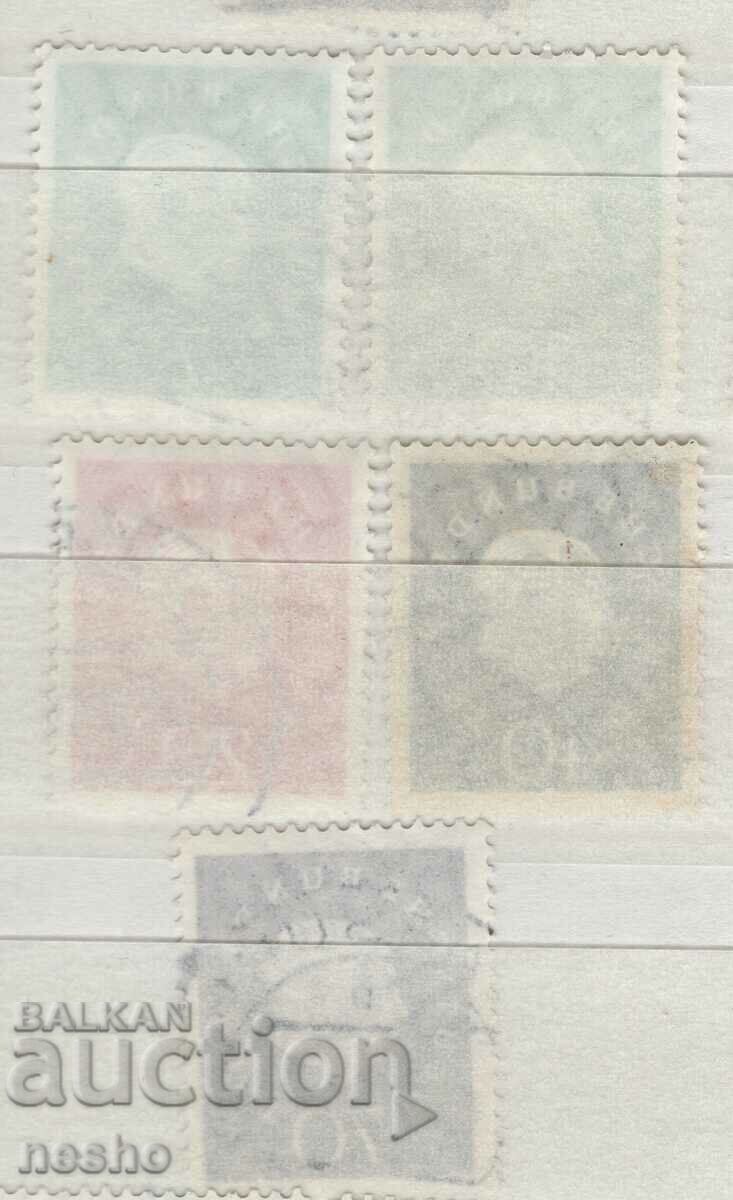 Φιλοτελισμός με τιμή 1.20 BGN | € 0.61 Φιλοτελισμός με τιμή 1.20 BGN | € 0.61