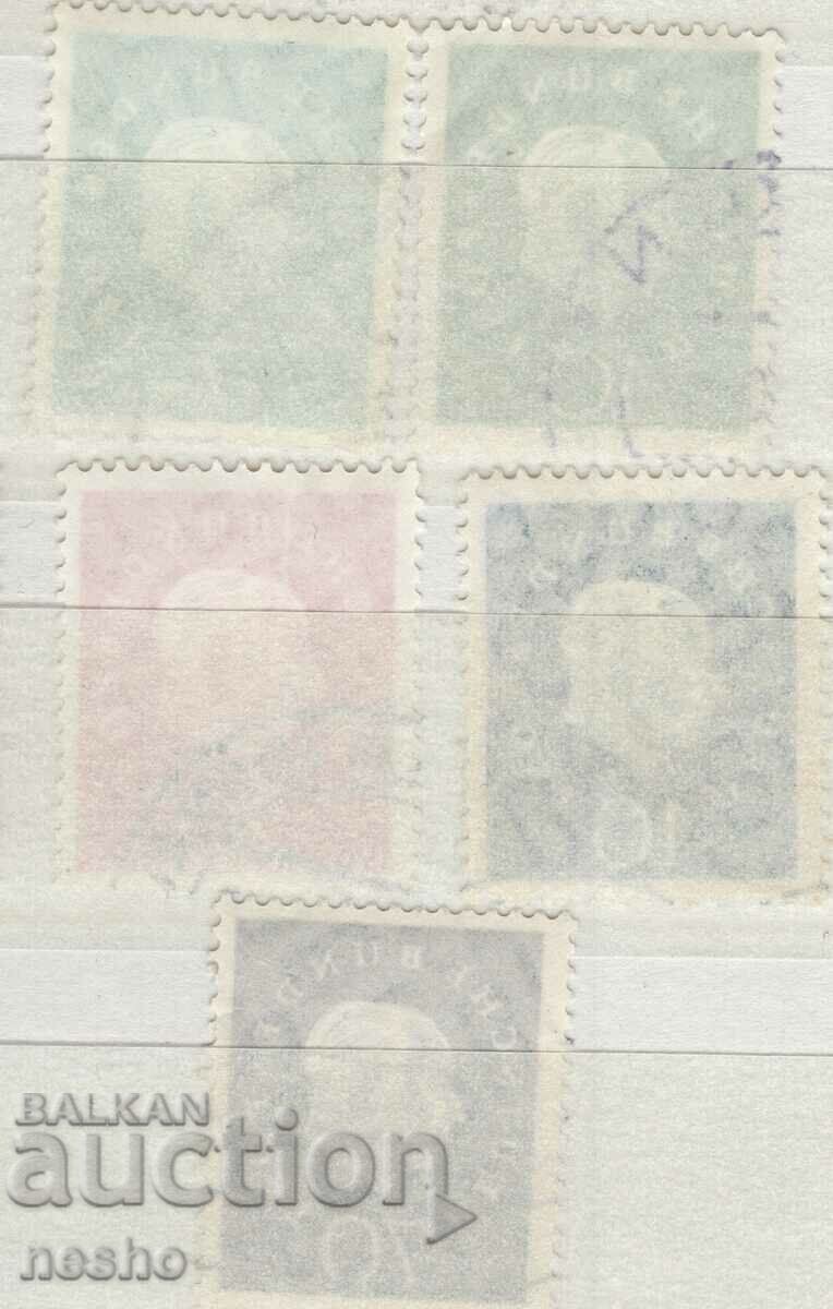 Φιλοτελισμός με τιμή 1.20 BGN | € 0.61 Φιλοτελισμός με τιμή 1.20 BGN | € 0.61