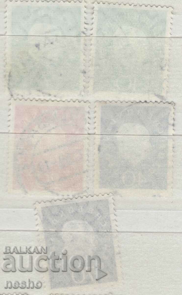 Φιλοτελισμός με τιμή 1.20 BGN | € 0.61 Φιλοτελισμός με τιμή 1.20 BGN | € 0.61