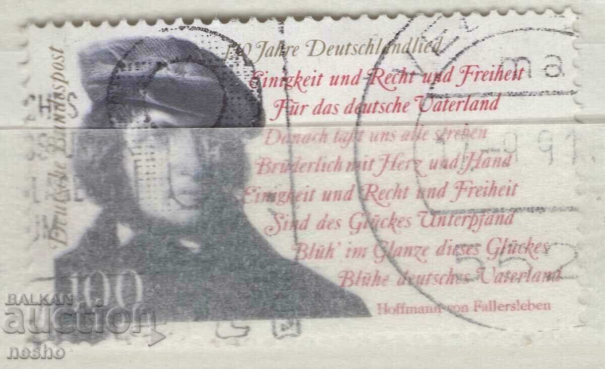 Philately