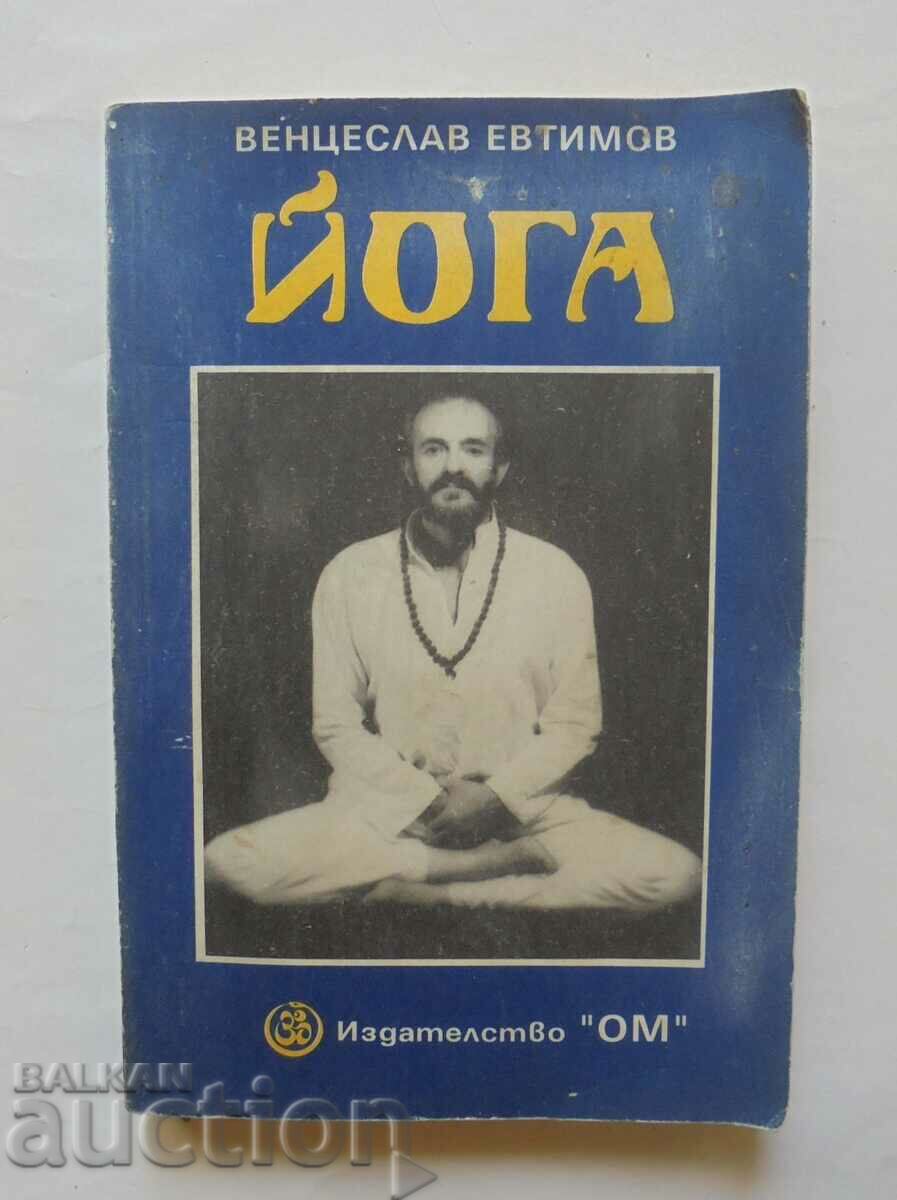 Yoga - Venceslav Evtimov 1992