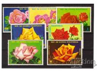 EQUATORIAL GUINEA 1979 Rosy Pure Series