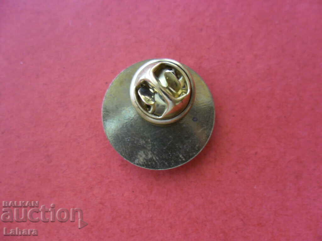 Badge with price 0.01 BGN | € 0.01 Badge with price 0.01 BGN | € 0.01