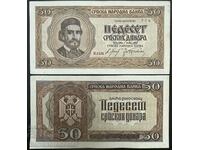 Serbia Iugoslavia 50 Dinara 1942 Pick 29 Ref 276