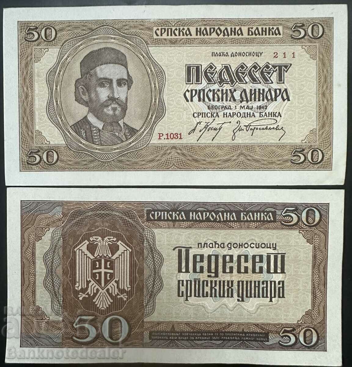 Serbia Yugoslavia 50 Dinara 1942 Pick 29 Ref 211