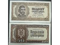 Serbia Iugoslavia 50 Dinara 1942 Pick 29 Ref 204