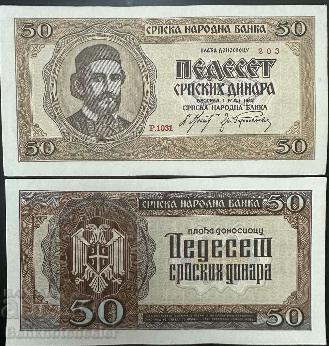 Serbia Iugoslavia 50 Dinara 1942 Pick 29 Ref 203