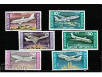 Bulgaria 1990. Avioane BK№ 3872/7 curate