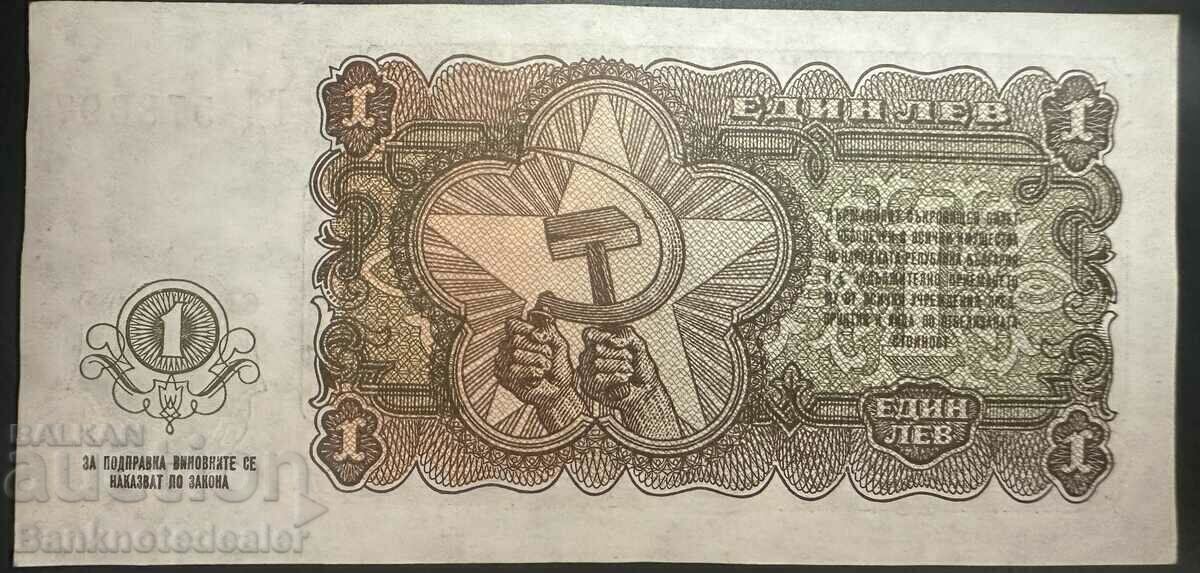 Bulgaria 1 leva 1951 Pick 80 Ref 8697 with price 200.00 BGN | € 102.26 Bulgaria 1 leva 1951 Pick 80 Ref 8697 with price 200.00 BGN | € 102.26
