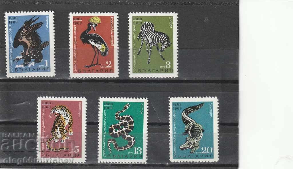 Bulgaria 1968 Gradina Zoologica BK№1884/9 curat