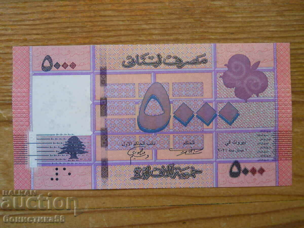 5000 livres 2021 - Lebanon ( UNC )