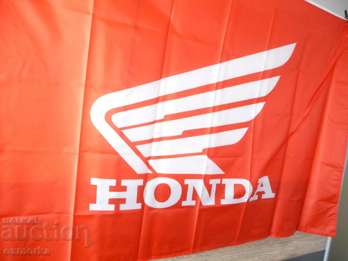 Honda flag flag Honda advertising bikes cars engines fast with price 25.00 BGN | € 12.78 Honda flag flag Honda advertising bikes cars engines fast with price 25.00 BGN | € 12.78