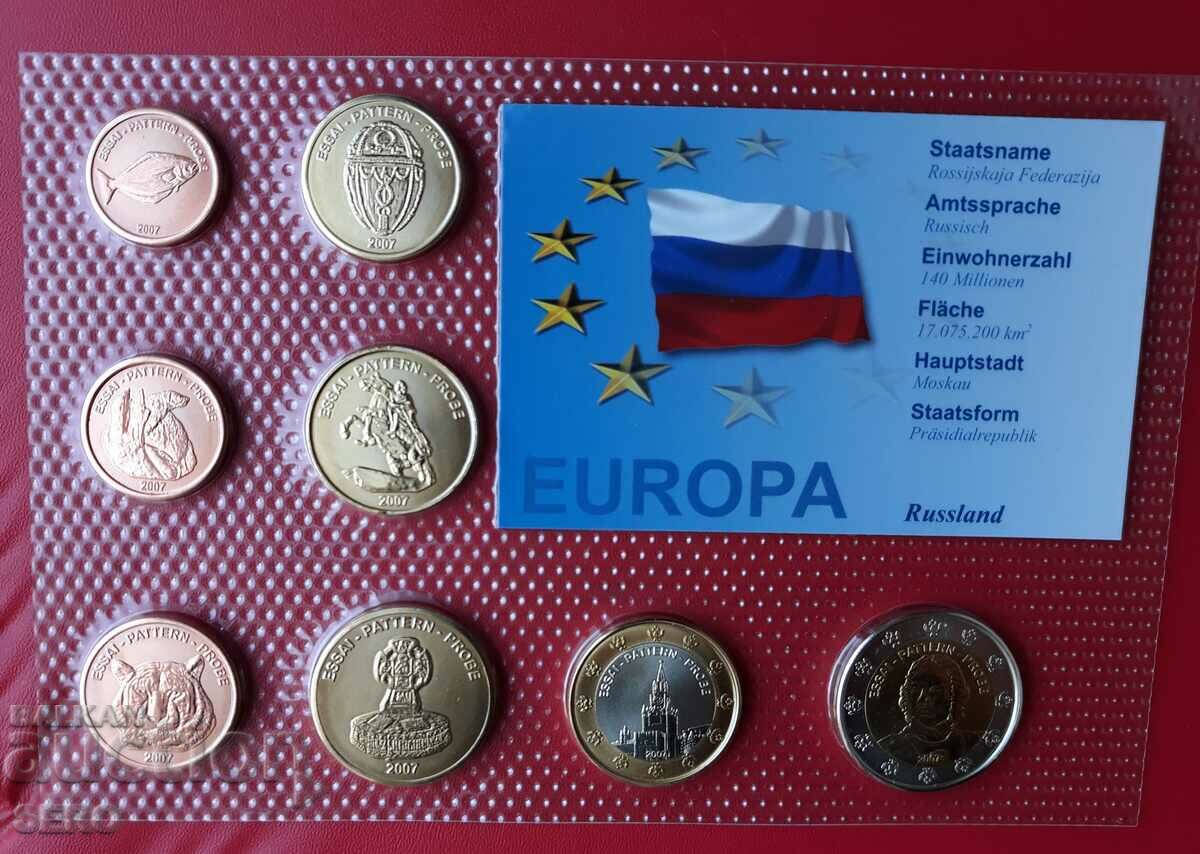 Russia-SET 2007 of 8 trial euro coins