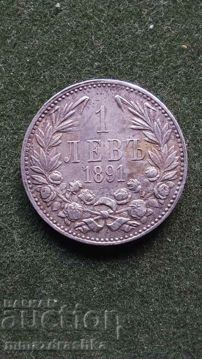 1 BGN 1891, Good relief