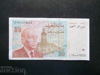 MOROCCO, 20 dirhams, 1996