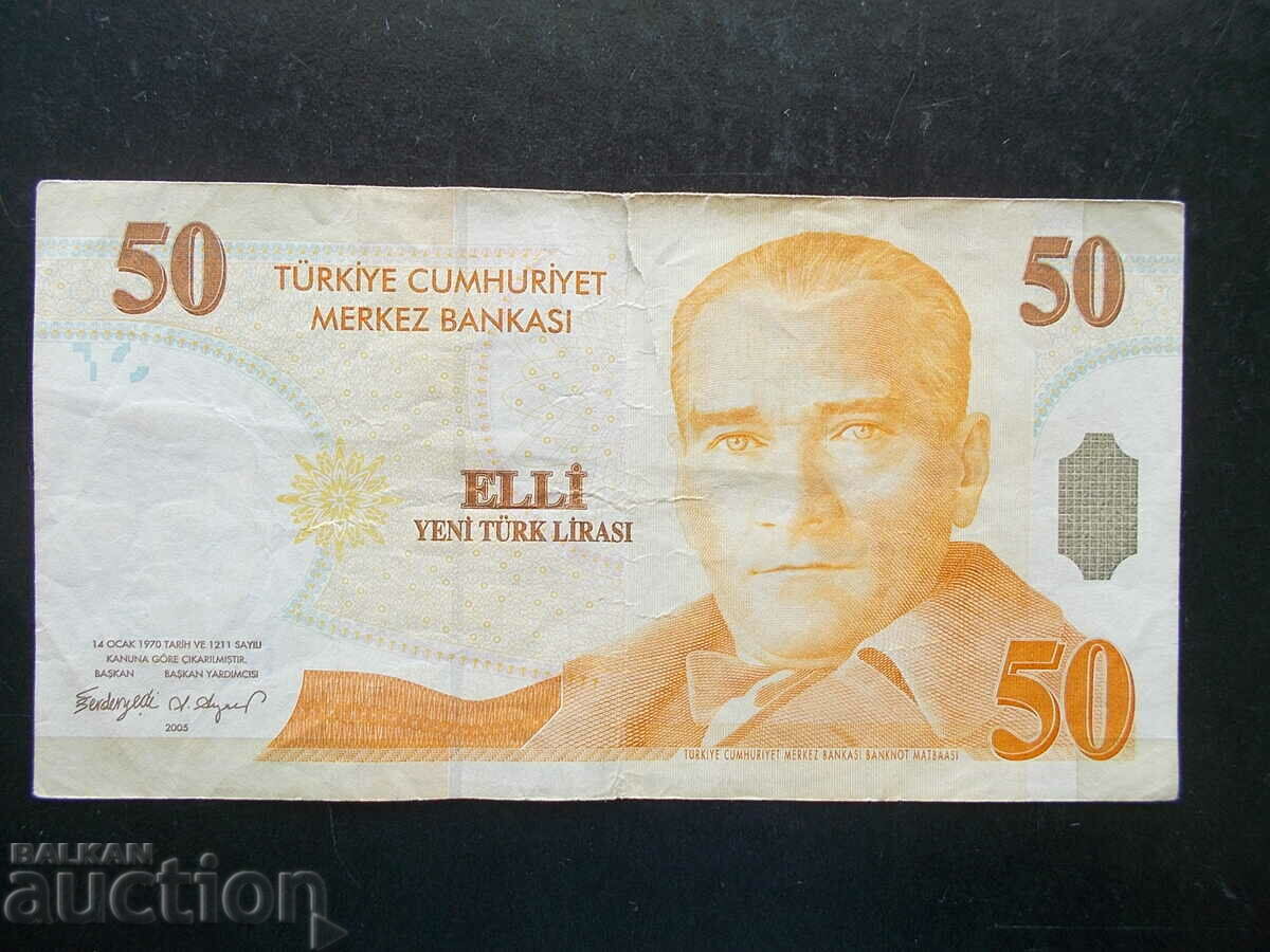 TURKEY, 50 lira, 2005