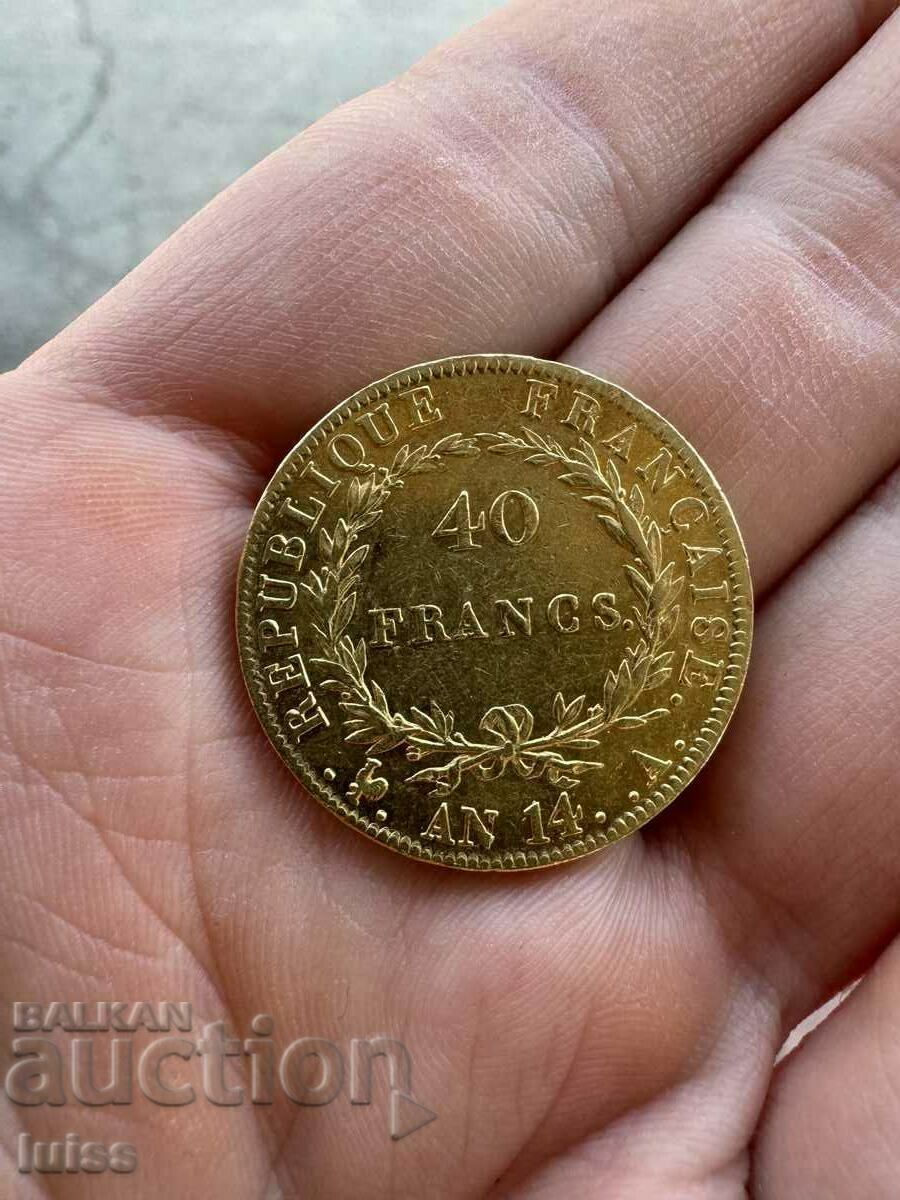 Monedă de aur franceză de 40 de franci AN 14(1805) Napoleon I