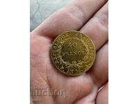 Gold Coin French 40 Francs AN 14(1805) Napoleon I