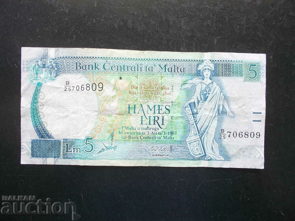 MALTA, 5 pounds, 1994 MALTA, 5 pounds, 1994