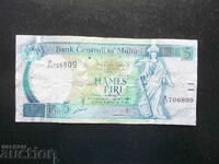 MALTA, 5 pounds, 1994