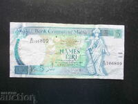 MALTA, 5 pounds, 1994