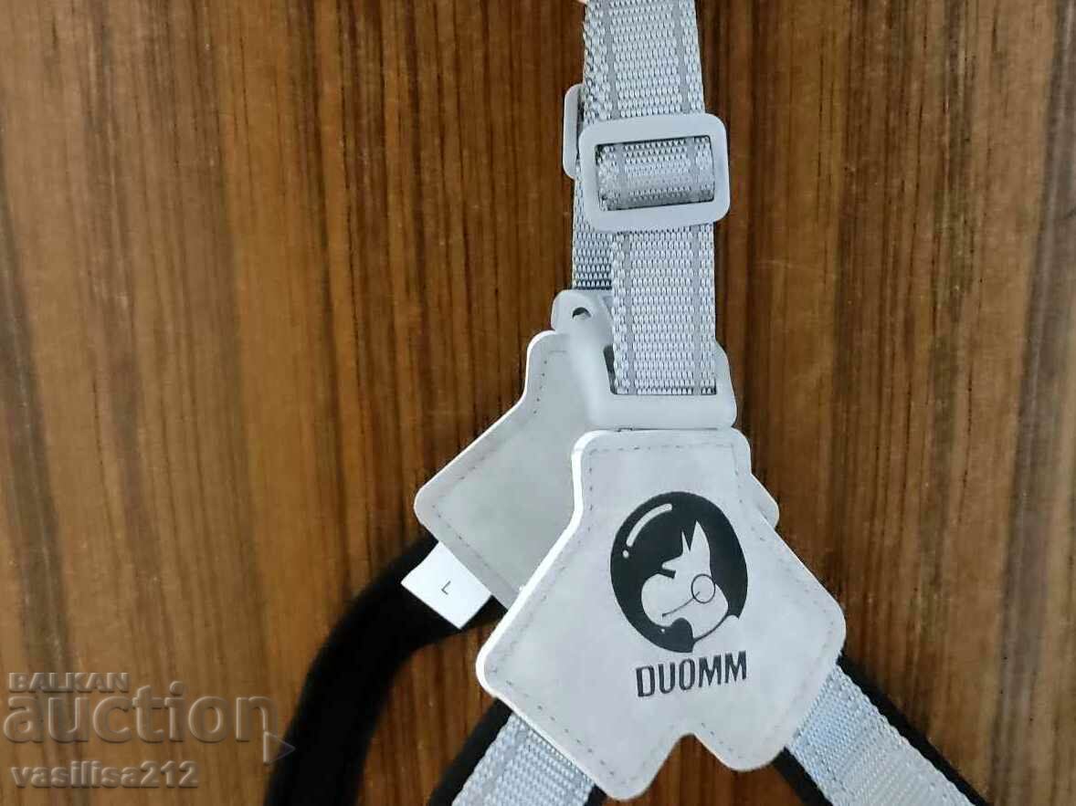 Lesă de câine, L cu preț 8.00 BGN | € 4.09 Lesă de câine, L cu preț 8.00 BGN | € 4.09