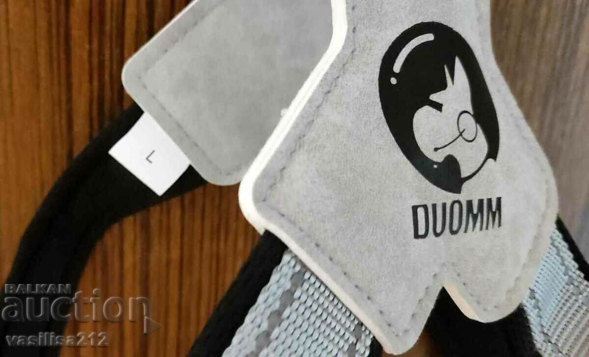 Licitație Lesă de câine, L Licitație Lesă de câine, L