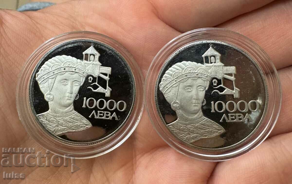 BZC ΑΠΟ 0,01 ST. 2 ΑΡΙΘΜΟΙ Platinum Coin 10.000 BGN 1993 De