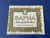 Етикет вино «Варна», България, 1983г.