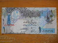 1 Rial 2003 - Qatar ( F )