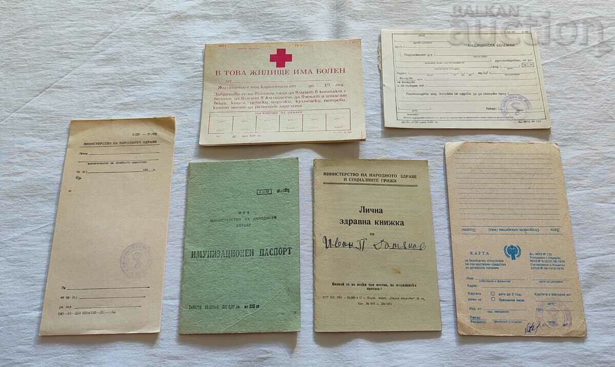 MNH HEALTH CARE DOCUMENTS NR BULGARIA LOT 6 NUMBERS