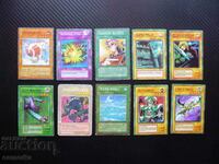 07 Yu Gi Oh playing cards or Yu Gi Oh collection 10 pcs. fans