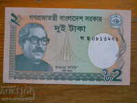 2 So 2013 - Bangladesh ( UNC )