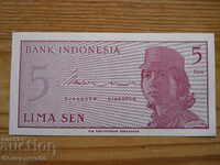 5 septembrie 1964 - Indonezia (UNC)