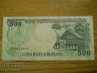 500 de rupii 1992 - Indonezia (G)